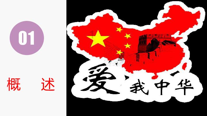 逃出猫头鹰屋